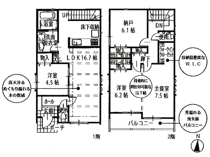 Floor plan. (F Building), Price 33,900,000 yen, 3LDK+S, Land area 100 sq m , Building area 99.78 sq m
