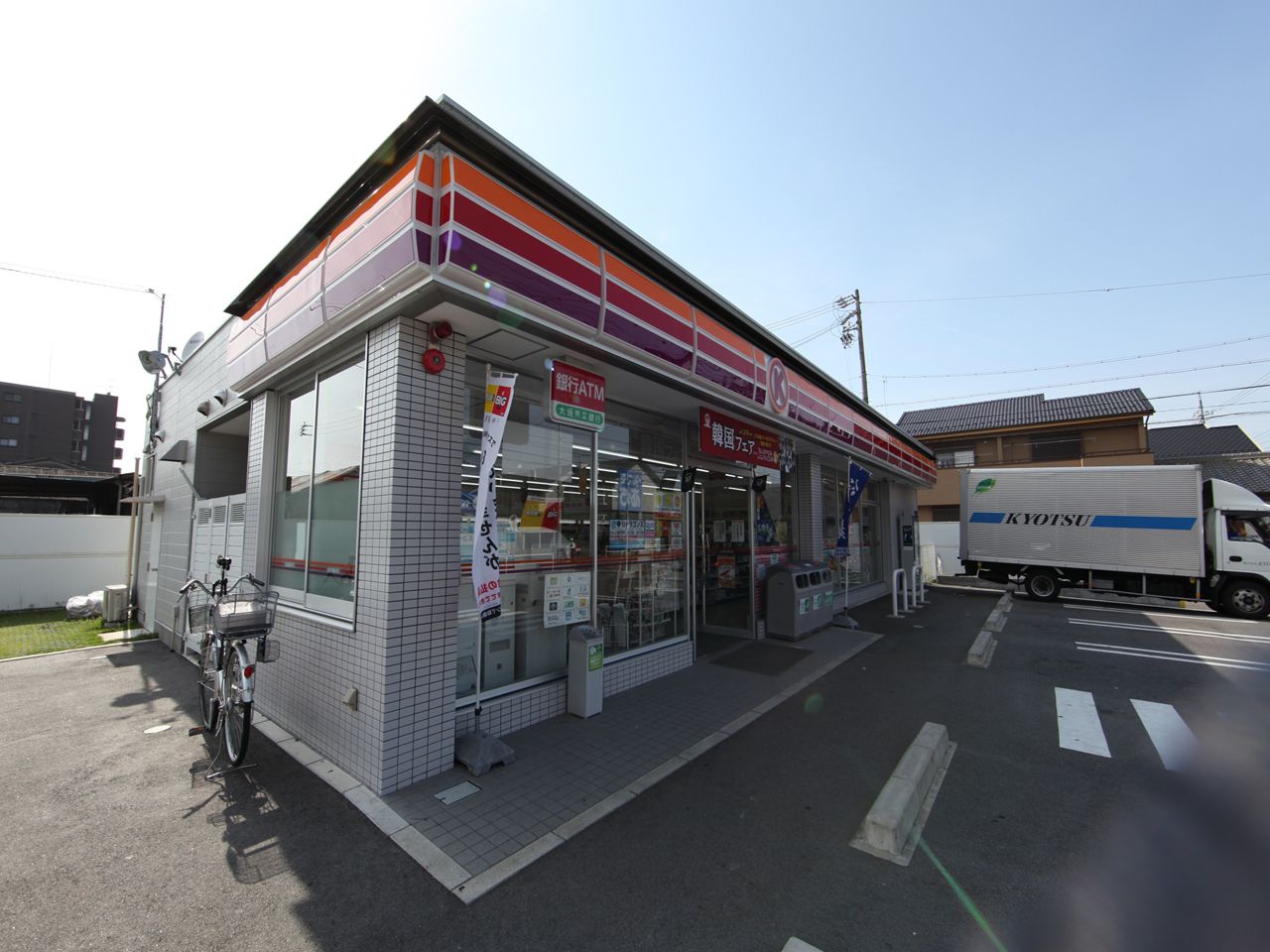 Convenience store. Circle K name Kitatsuji cho-chome store up (convenience store) 211m