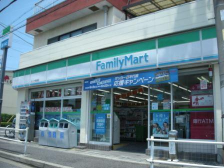 Other. FamilyMart Nabeya taste 鋺店 (other) up to 711m