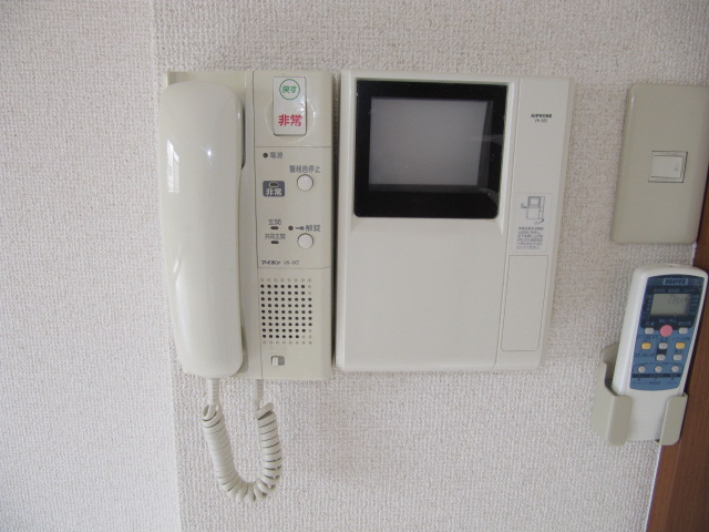 Security. TV interphone