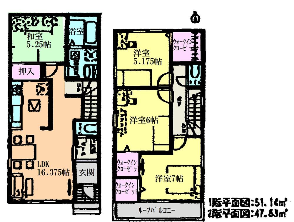 Floor plan. (1 Building), Price 29,800,000 yen, 4LDK, Land area 102.83 sq m , Building area 98.97 sq m