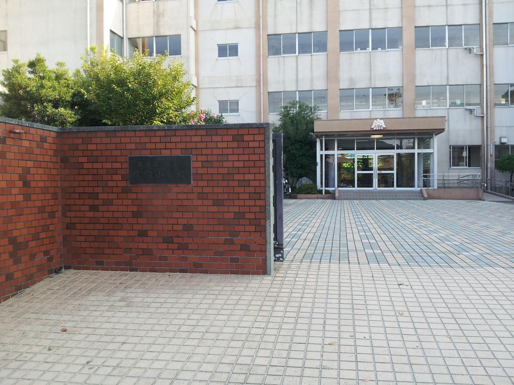 Primary school. 726m to Nagoya Municipal Miyamae Elementary School
