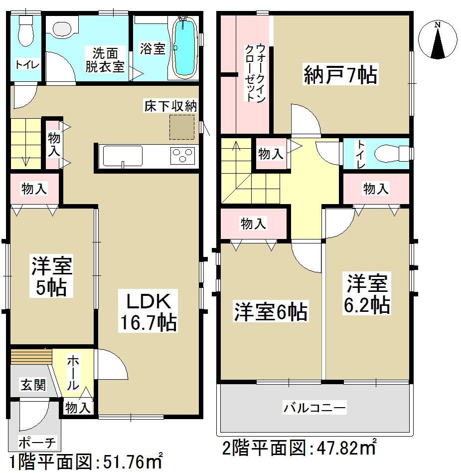 Floor plan. (B Building), Price 33,900,000 yen, 3LDK+S, Land area 100 sq m , Building area 99.58 sq m