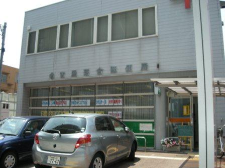 Other. 499m to Nagoya Ochiai post office (Other)