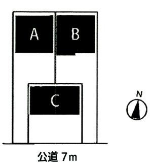 The entire compartment Figure