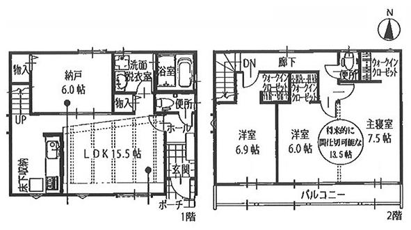 Floor plan. 31,900,000 yen, 4LDK, Land area 123.63 sq m , Building area 99.68 sq m
