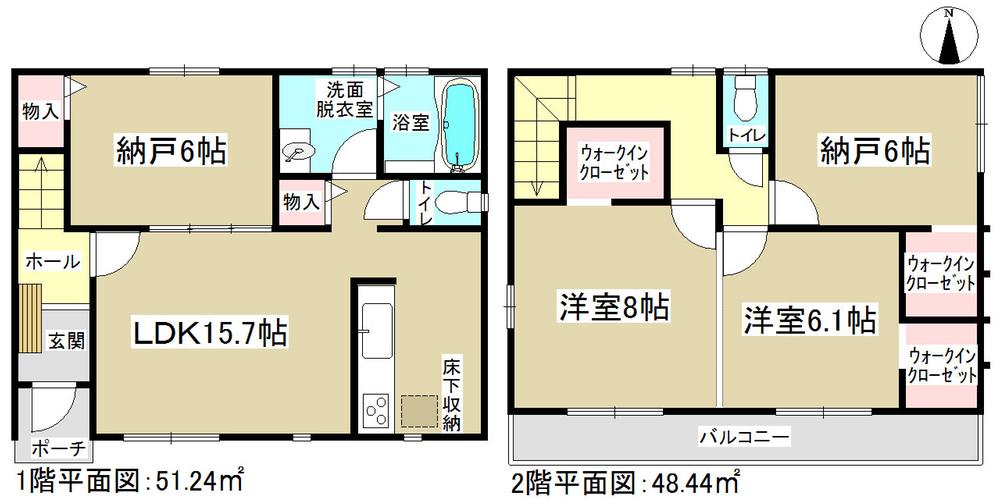 Floor plan. 32,900,000 yen, 2LDK + 2S (storeroom), Land area 123.63 sq m , Convenient walk-in closet with a building area of ​​99.68 sq m 2 kaizen room! 
