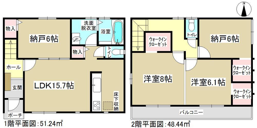 Floor plan. A walk-in closet with two kaizen room! Beam show, It is a high ceiling of charm LDK of 2.7m. 