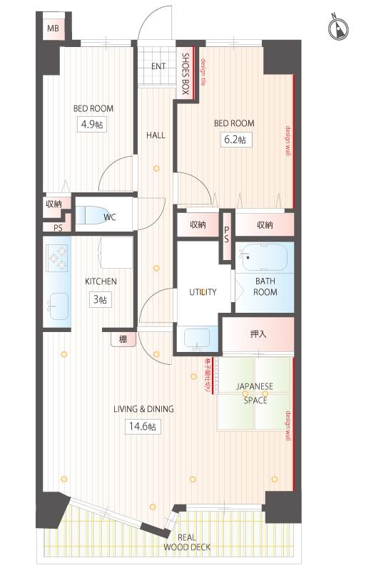 Floor plan. 2LDK, Price 17.2 million yen, Occupied area 65.59 sq m , A balcony area 7.7 sq m large amount of LED Down Light
