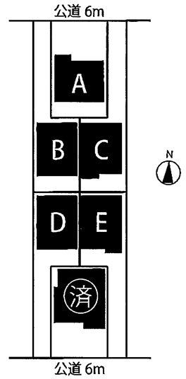 The entire compartment Figure