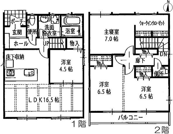 Floor plan. (B Building), Price 35,900,000 yen, 4LDK, Land area 126.24 sq m , Building area 99.78 sq m