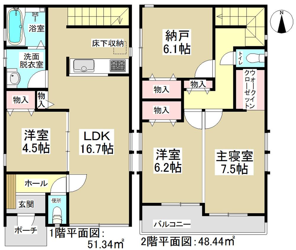 Floor plan. (I Building), Price 24,900,000 yen, 4LDK, Land area 100 sq m , Building area 99.78 sq m