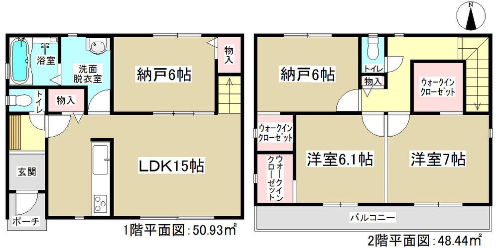 Floor plan. (F Building), Price 23,900,000 yen, 2LDK+2S, Land area 123 sq m , Building area 99.37 sq m