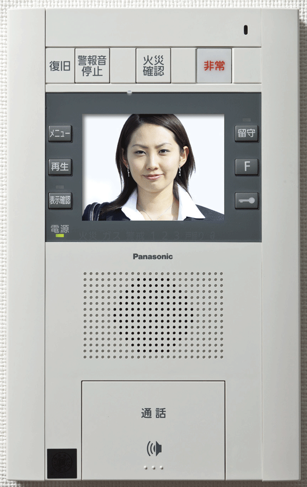 Security.  [Intercom with color monitor] From the installed intercom with color monitor in the living room of each dwelling unit, Auto-lock system that can unlock the set entrance door of the entrance. Since the visitor can see in the video and audio, It difficult to suspicious individual intrusion, It can also support within the dwelling unit to troublesome door-to-door sales staff (same specifications)