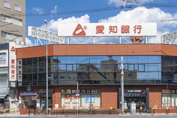 Surrounding environment. Aichi Bank Ozone Branch (5-minute walk ・ About 400m)