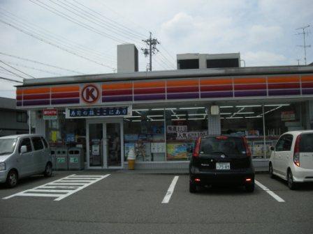 Convenience store. 774m to Circle K Ruyi Minamiten (convenience store)