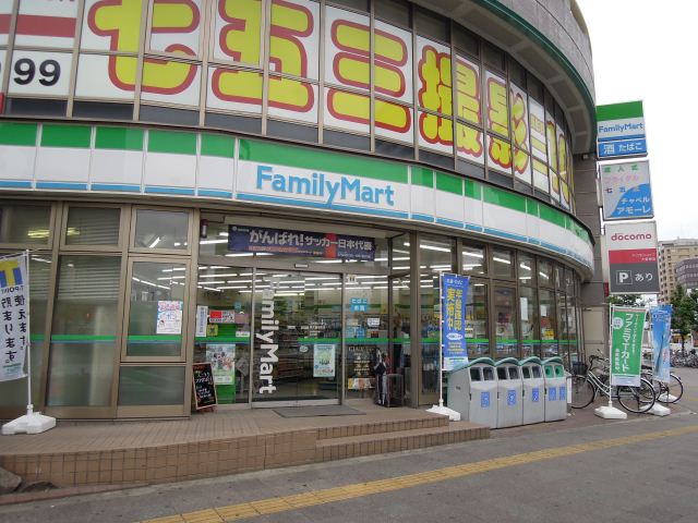 Convenience store. 180m to Family Mart (convenience store)