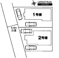 The entire compartment Figure