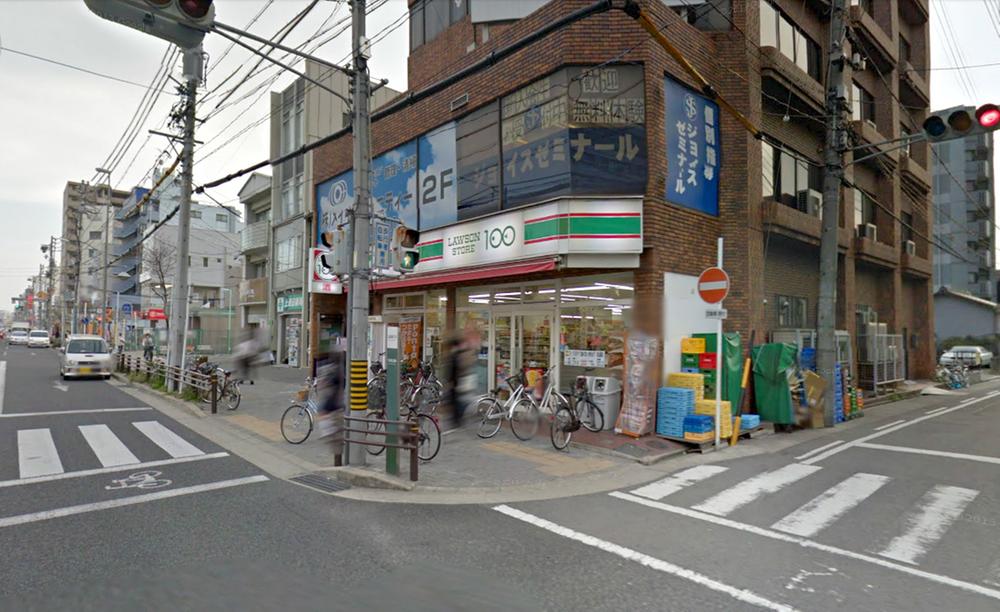Convenience store. Until STORE100 Kamiida shop 317m