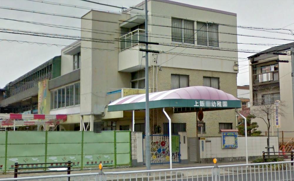 kindergarten ・ Nursery. Kamiida 382m to kindergarten