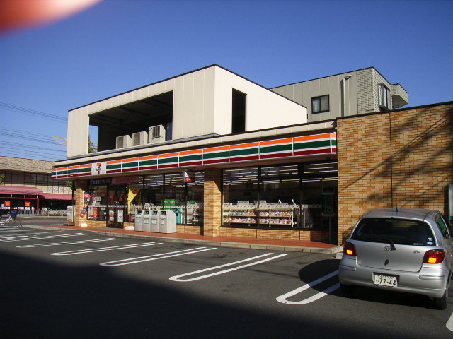 Convenience store. 278m to Seven-Eleven (convenience store)