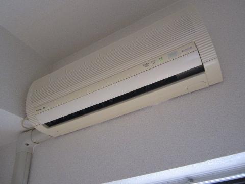 Other room space. Air conditioning