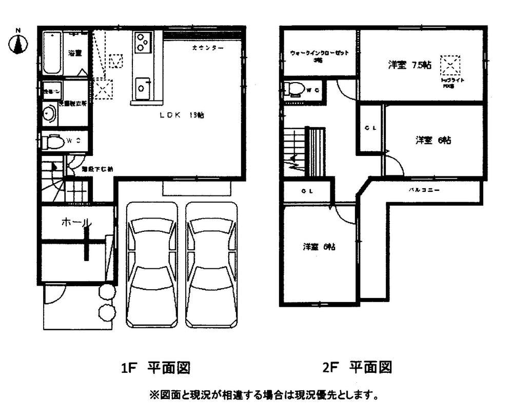 Floor plan. 36,990,000 yen, 3LDK, Land area 106.24 sq m , Building area 102.05 sq m