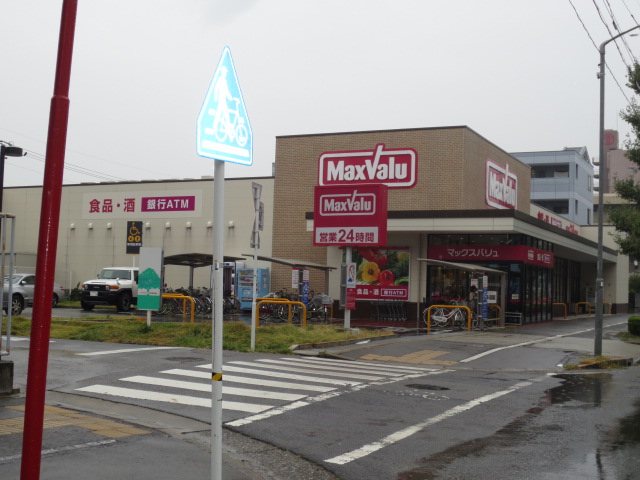 Supermarket. Maxvalu Wakabatori store up to (super) 429m