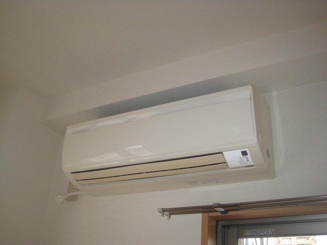 Other Equipment. Air conditioning