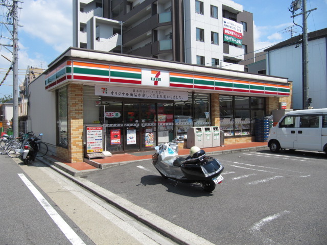 Convenience store. Seven-Eleven Nagoya Yanagihara store up (convenience store) 460m