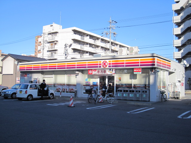 Convenience store. Circle K Kurokawahontori Chome store up (convenience store) 268m
