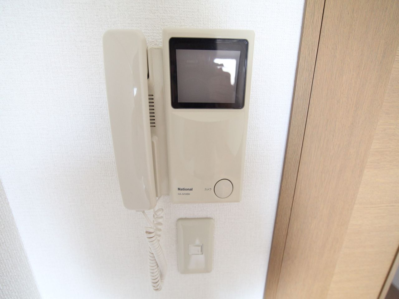Security. Security Intercom with TV monitor