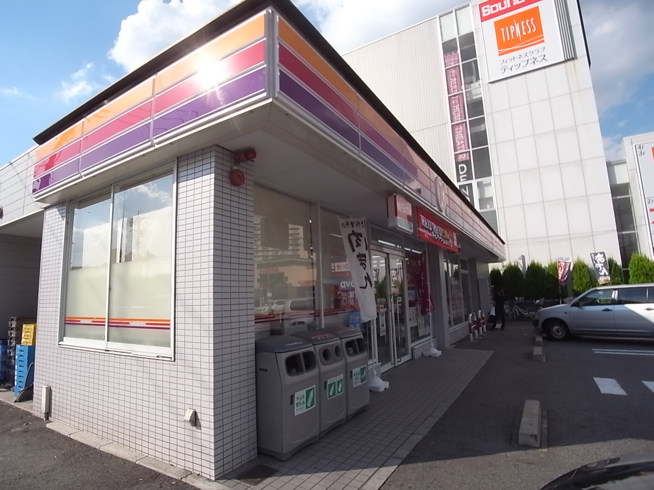 Convenience store. 72m to Circle K Ruriko the town store (convenience store)