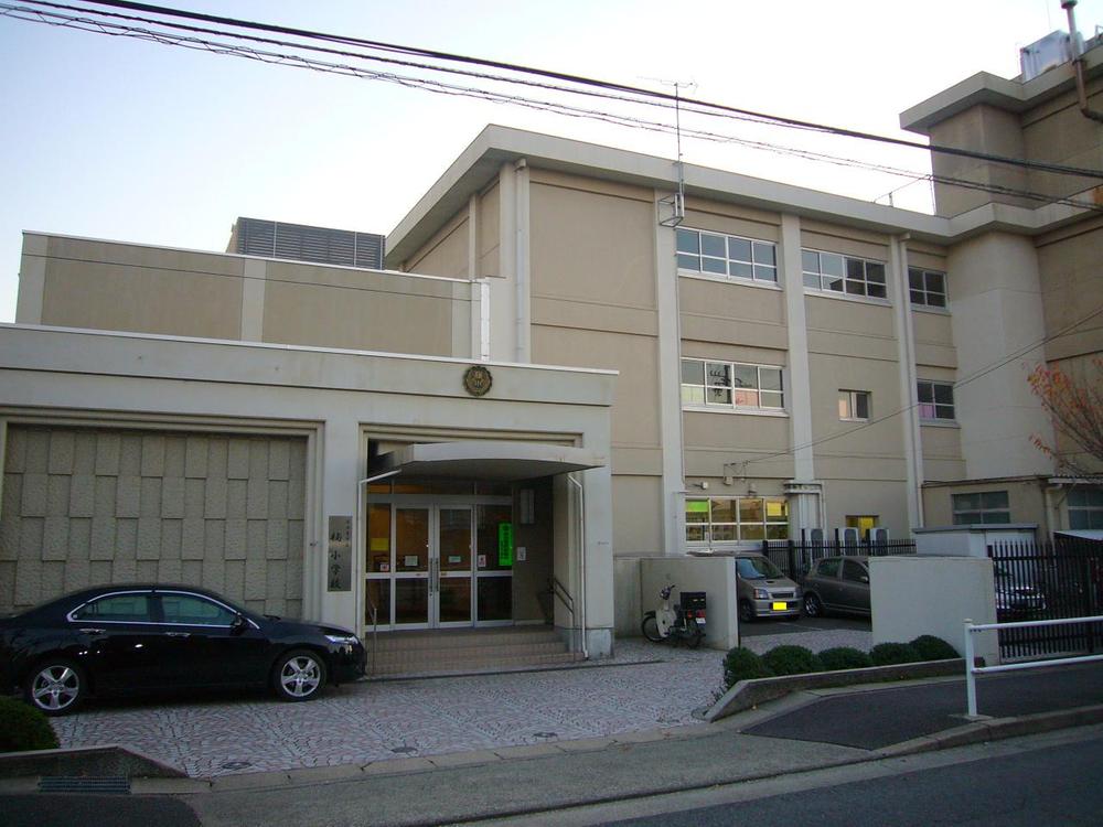 Primary school. 460m to Nagoya City Kusunoki Elementary School