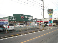 Convenience store. Circle K Kurokawahontori Chome store up (convenience store) 324m