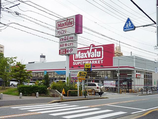 Supermarket. Maxvalu 840m to Tsuruoka shop