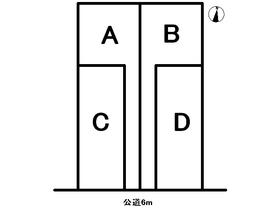 The entire compartment Figure. Facing south Public road 6m