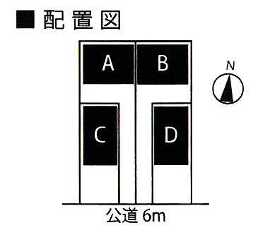 Compartment figure. Sunny facing south road