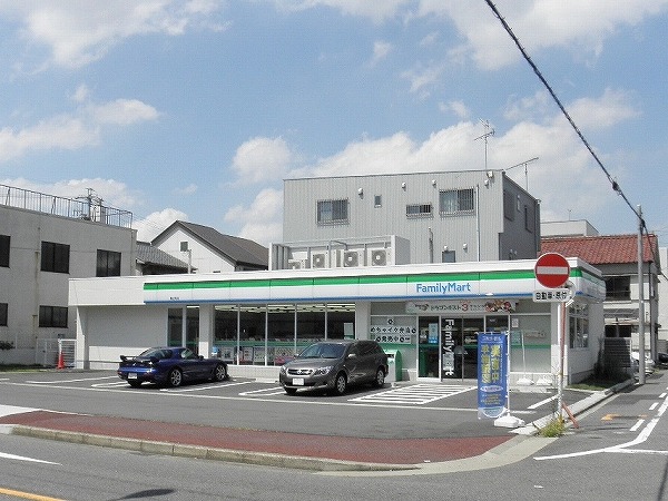 Convenience store. 191m to FamilyMart Komadome the town store (convenience store)