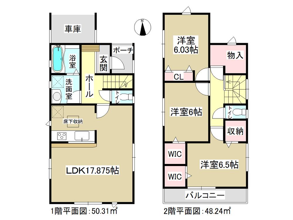 Floor plan. All four buildings