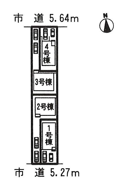 The entire compartment Figure. All is 4 buildings. 1 ・ 4 Building is shaping land. You can parallel park two cars!