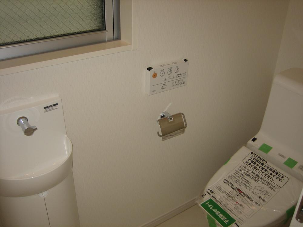 Toilet. Shower toilet