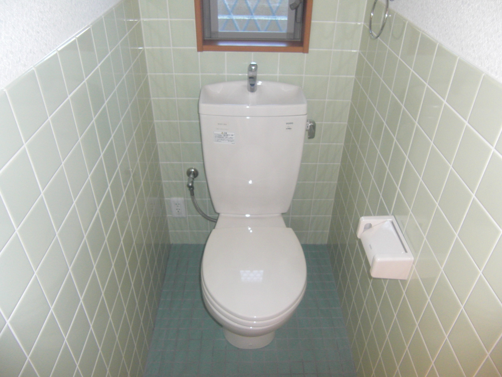 Toilet