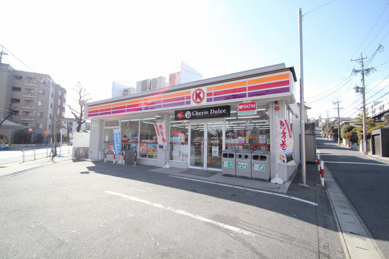 Convenience store. 20m to Circle K Meito Kamenoi store (convenience store)