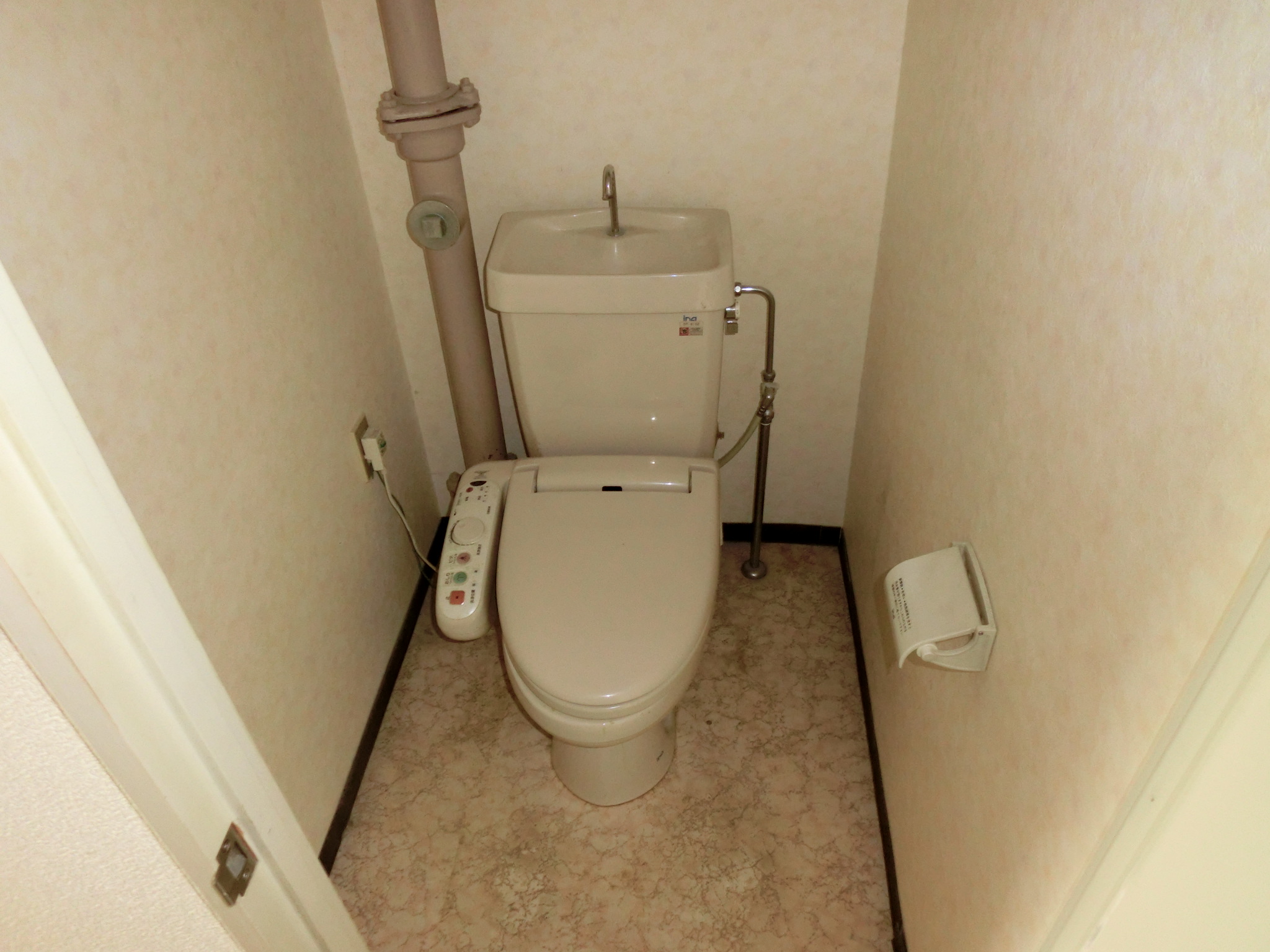 Toilet