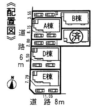 The entire compartment Figure