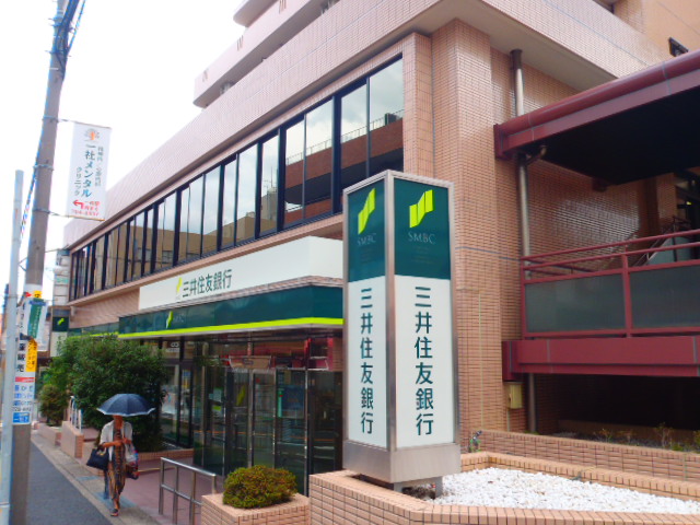 Bank. 883m to Sumitomo Mitsui Banking Corporation one company Branch (Bank)