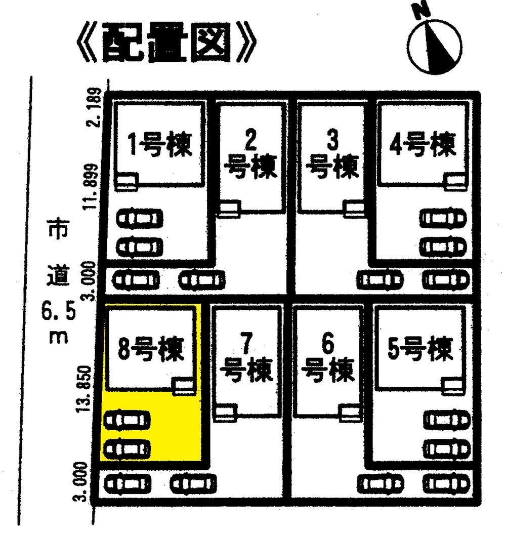 The entire compartment Figure. Compartment figure