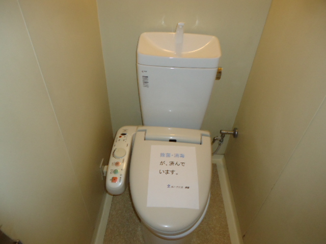 Toilet