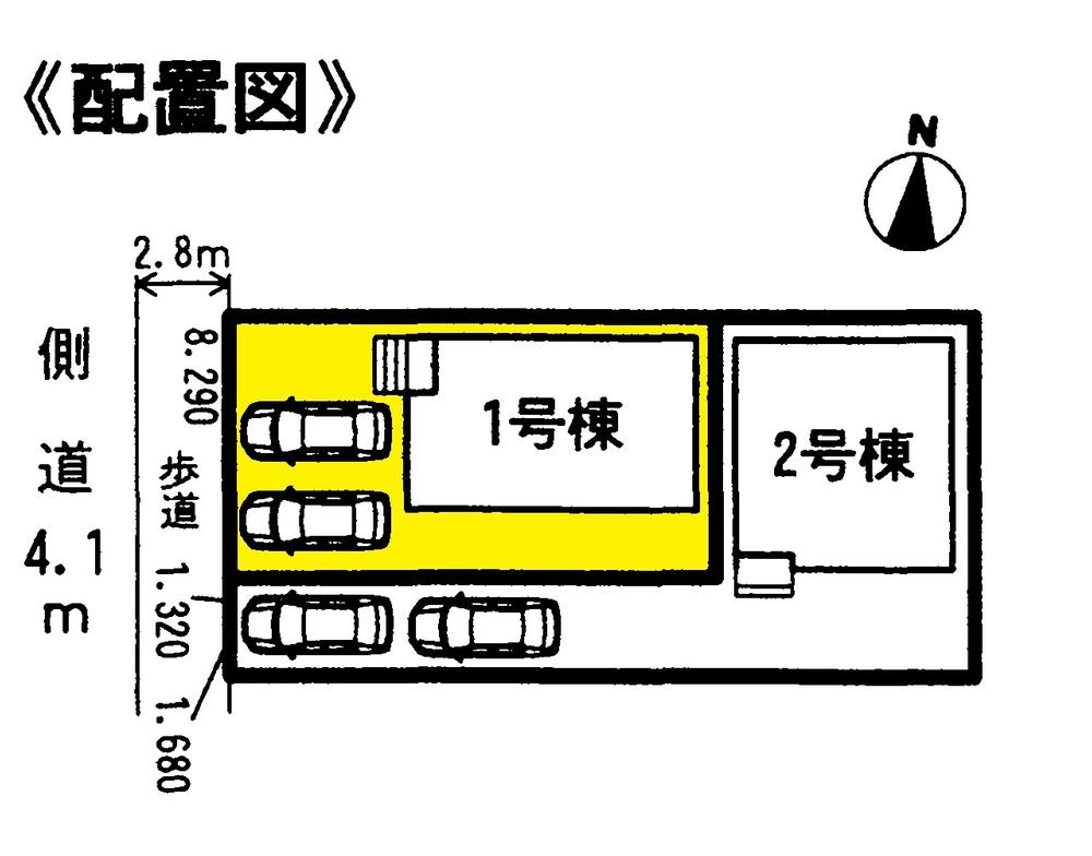 The entire compartment Figure. Compartment figure